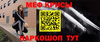 не бодяженный Заводоуковск