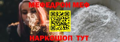 ECSTASY Жуковский