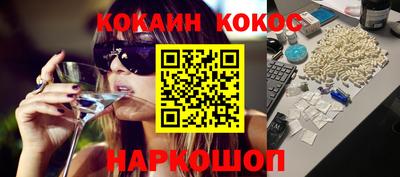 ECSTASY Жуковский