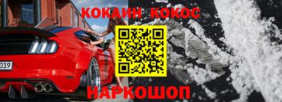 не бодяженный Заводоуковск