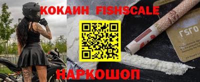 ECSTASY Жуковский