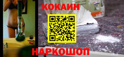 марки nbome Изобильный