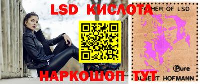 не бодяженный Заводоуковск