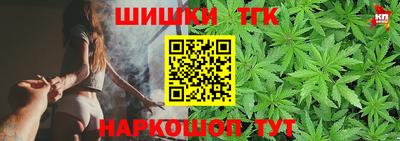 мефедрон мука Заволжье