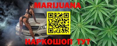 мефедрон мука Заволжье