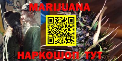 марки lsd Ирбит