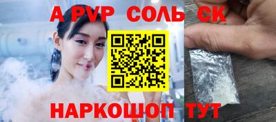 не бодяженный Заводоуковск