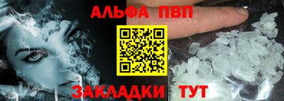 не бодяженный Заводоуковск
