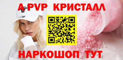 не бодяженный Заводоуковск