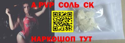 не бодяженный Заводоуковск