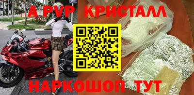 не бодяженный Заводоуковск