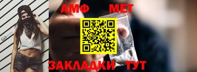ECSTASY Жуковский