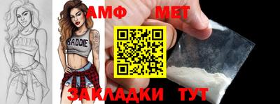не бодяженный Заводоуковск