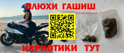не бодяженный Заводоуковск