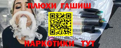 не бодяженный Заводоуковск