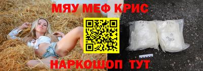 марки nbome Изобильный
