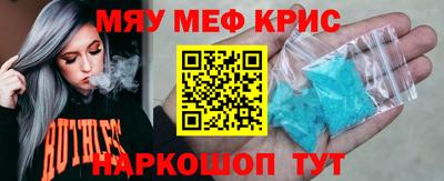 ECSTASY Жуковский
