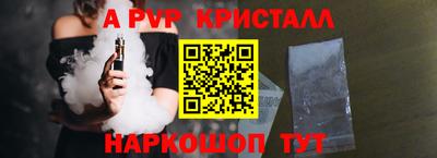ECSTASY Жуковский