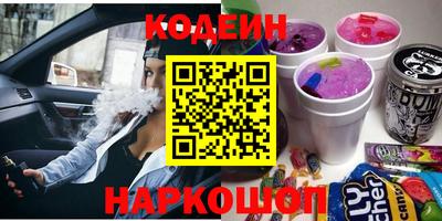 марки lsd Ирбит